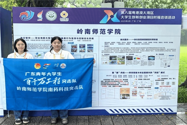 2f238403dbdf4f14b7a2e485e32bdef0.png 2f238403dbdf4f14b7a2e485e32bdef0.png