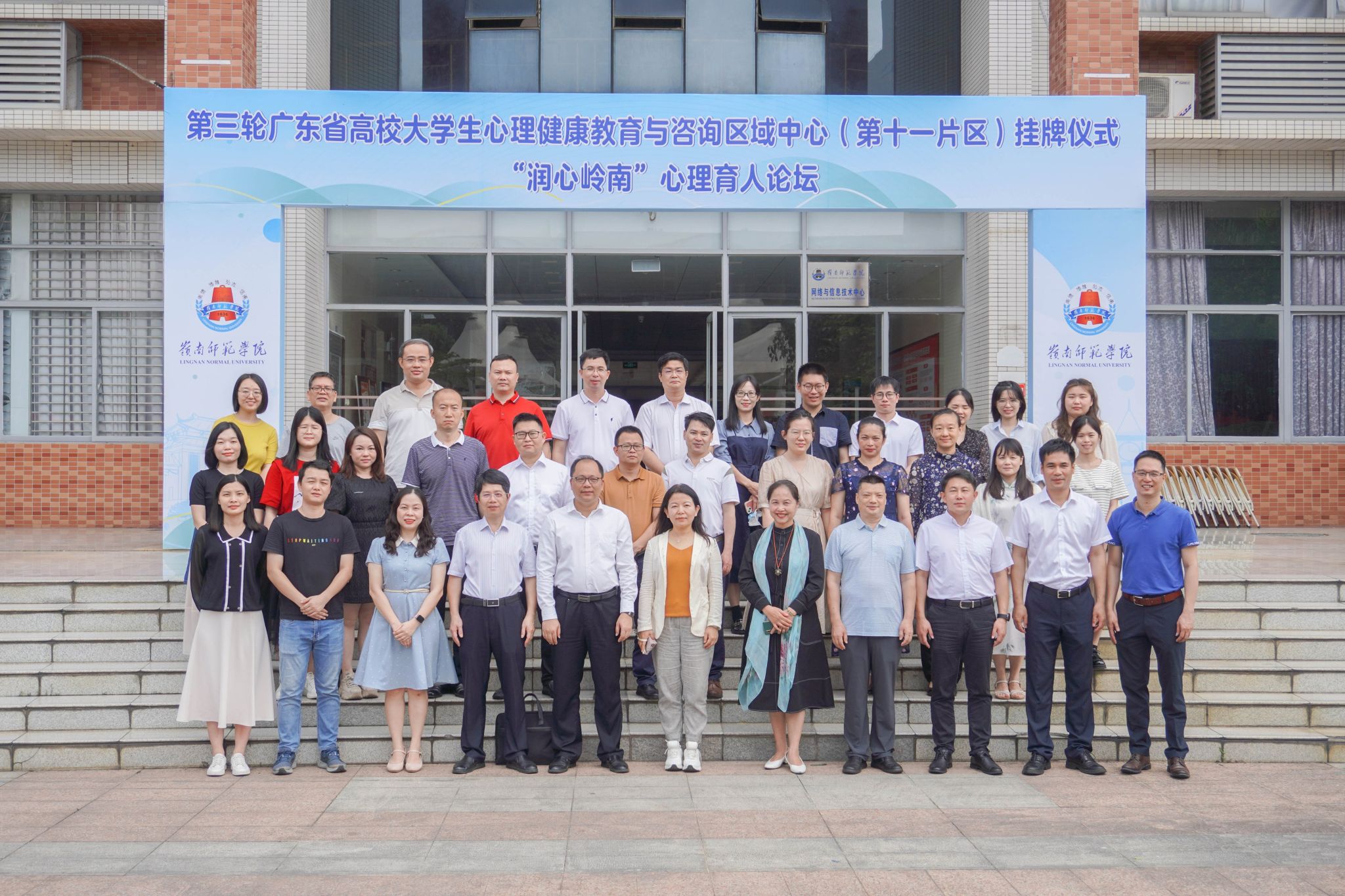 黄杰志摄 (9)合照_proc.jpg