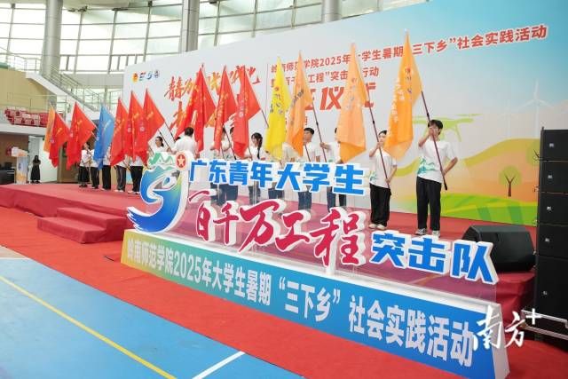 a3511660616e42dfb2fd6dde59479499_batchwm.jpg a3511660616e42dfb2fd6dde59479499_batchwm.jpg