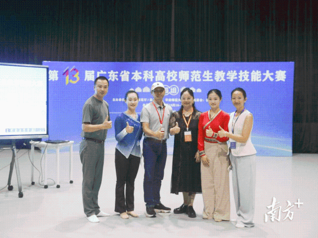 7c791126093a4daba378162fabe9751d_batchwm.png 7c791126093a4daba378162fabe9751d_batchwm.png