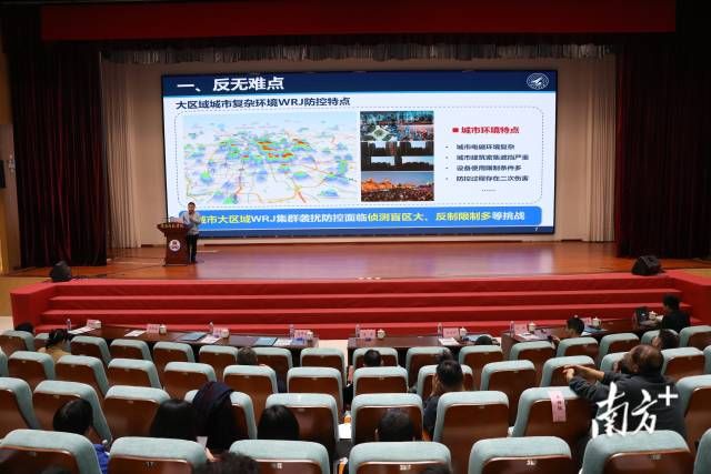 0baff0f7bb2b40f2a50ffc37c01bf5b6_batchwm.jpg 0baff0f7bb2b40f2a50ffc37c01bf5b6_batchwm.jpg