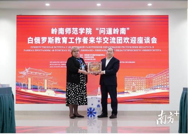 b8ae5f4335344d61ac59fc688cb59a1d_batchwm.jpg b8ae5f4335344d61ac59fc688cb59a1d_batchwm.jpg