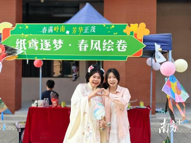 5f5be81c34c44fed879c26d110138170_watermark.jpg 5f5be81c34c44fed879c26d110138170_watermark.jpg