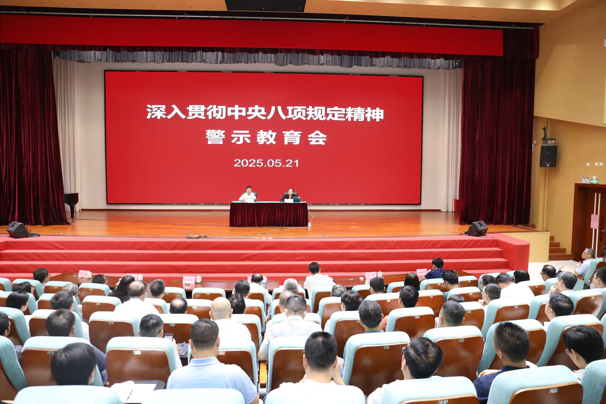 BA3A0032.JPG BA3A0032.JPG