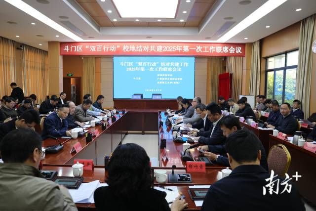 88d82bec602b4a1f94234f8b303f84b6_batchwm.jpg 88d82bec602b4a1f94234f8b303f84b6_batchwm.jpg