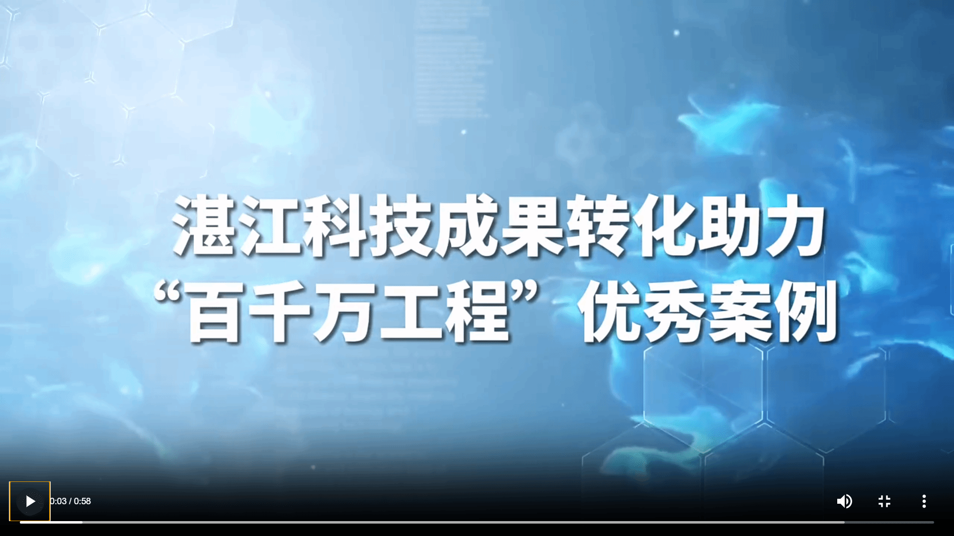 屏幕截图 2024-09-28 224813.png