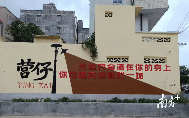 94786e7247e84feca99875437c86dbe6_batchwm.png 受访者供图