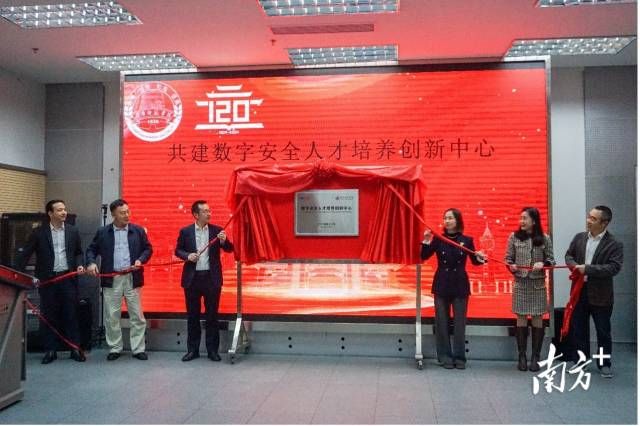 6b797542782a4cf58bf3e3144b25daf8_watermark.jpg 6b797542782a4cf58bf3e3144b25daf8_watermark.jpg