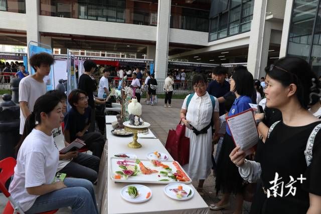 5d4e46f007b7407da6113f6e8c1c1dfa_batchwm.jpg 5d4e46f007b7407da6113f6e8c1c1dfa_batchwm.jpg