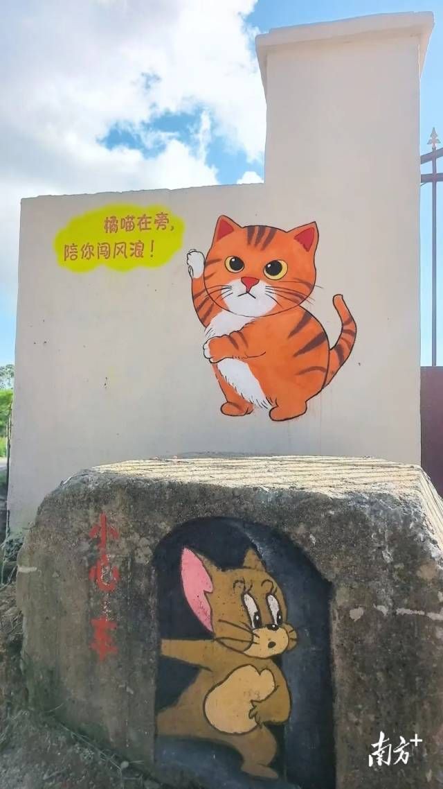 64d2952038d744c68eebb1b6e4e36559_batchwm.jpg 高桥镇大冲村。受访者供图