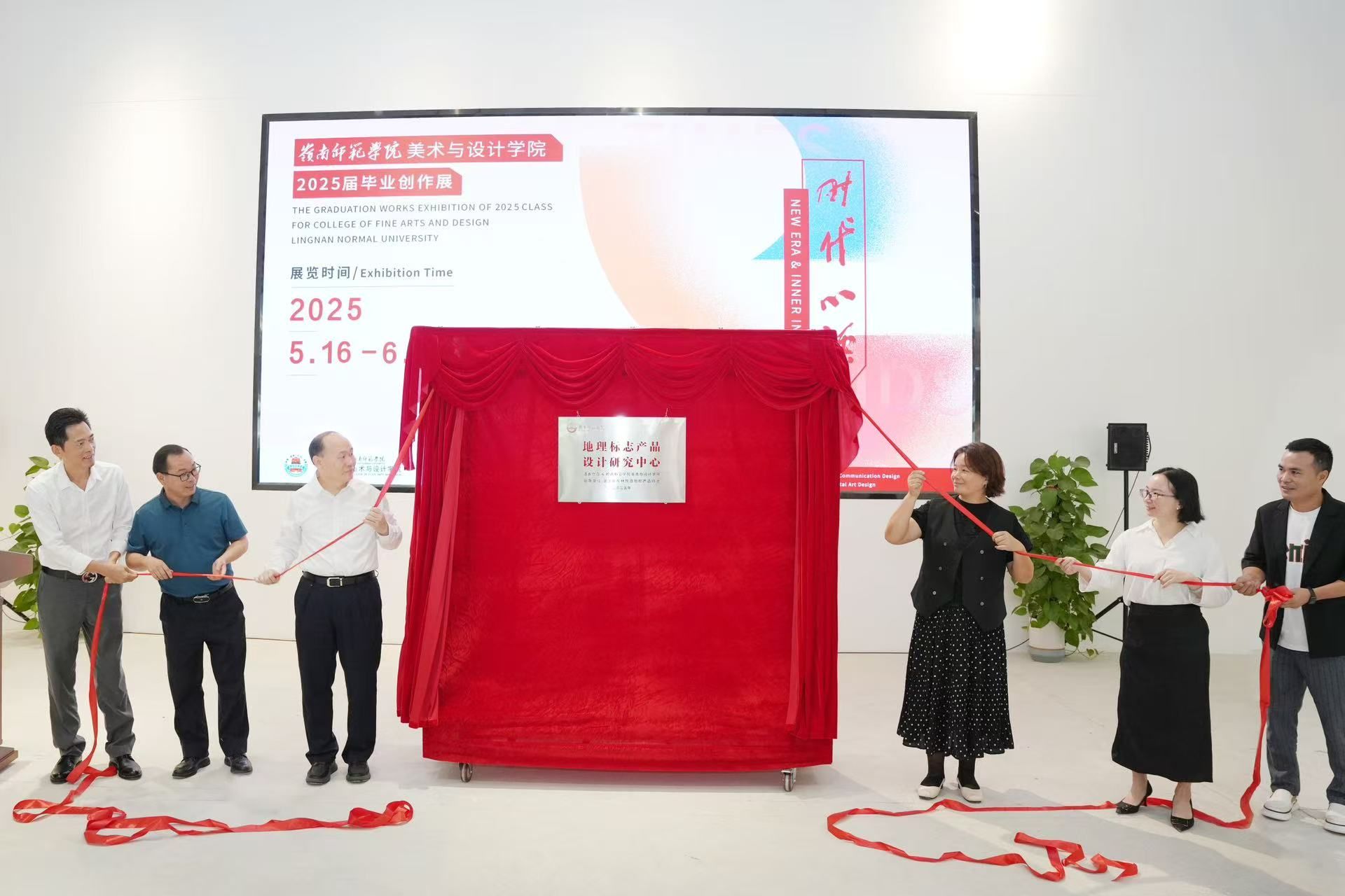 微信图片_20250518110128.jpg 微信图片_20250518110128.jpg