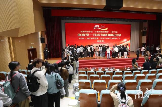 34fc8e5f624e4c5aa9d531890b52a5b0_batchwm.jpg 34fc8e5f624e4c5aa9d531890b52a5b0_batchwm.jpg