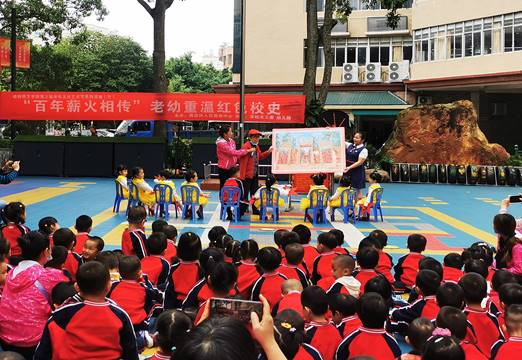 打造幼儿园德育教育基地，以大手牵小手的形式深入开展爱国主义教育活动—岭师幼儿园