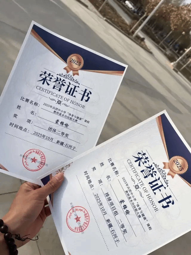 微信图片_20260424130709_142_234.png