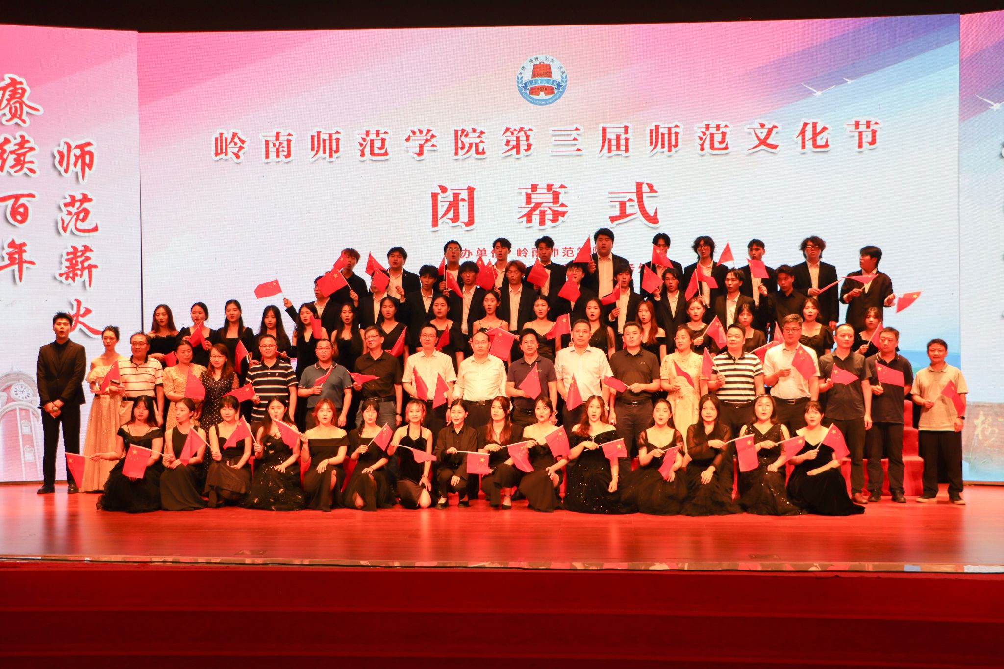 朱洁妍摄（30）全景 大合照.jpg