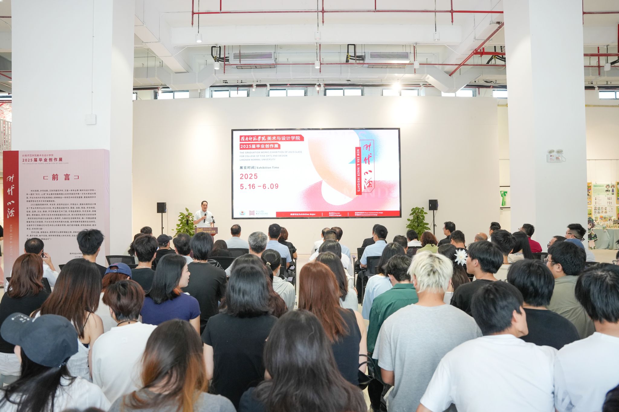 微信图片_20250518110145.jpg 微信图片_20250518110145.jpg