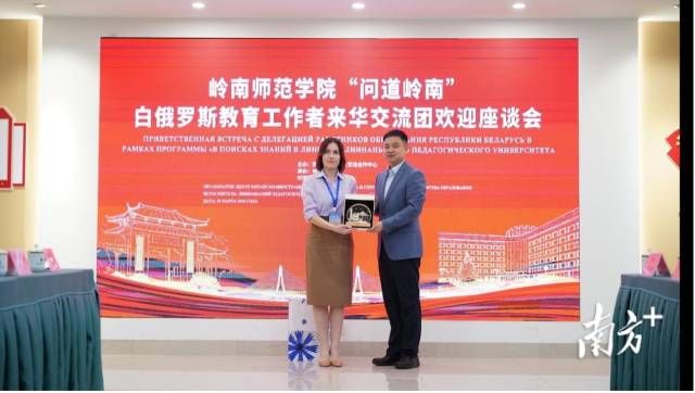 0f176bda72944cc5badf6448d694087c_batchwm.jpg 0f176bda72944cc5badf6448d694087c_batchwm.jpg