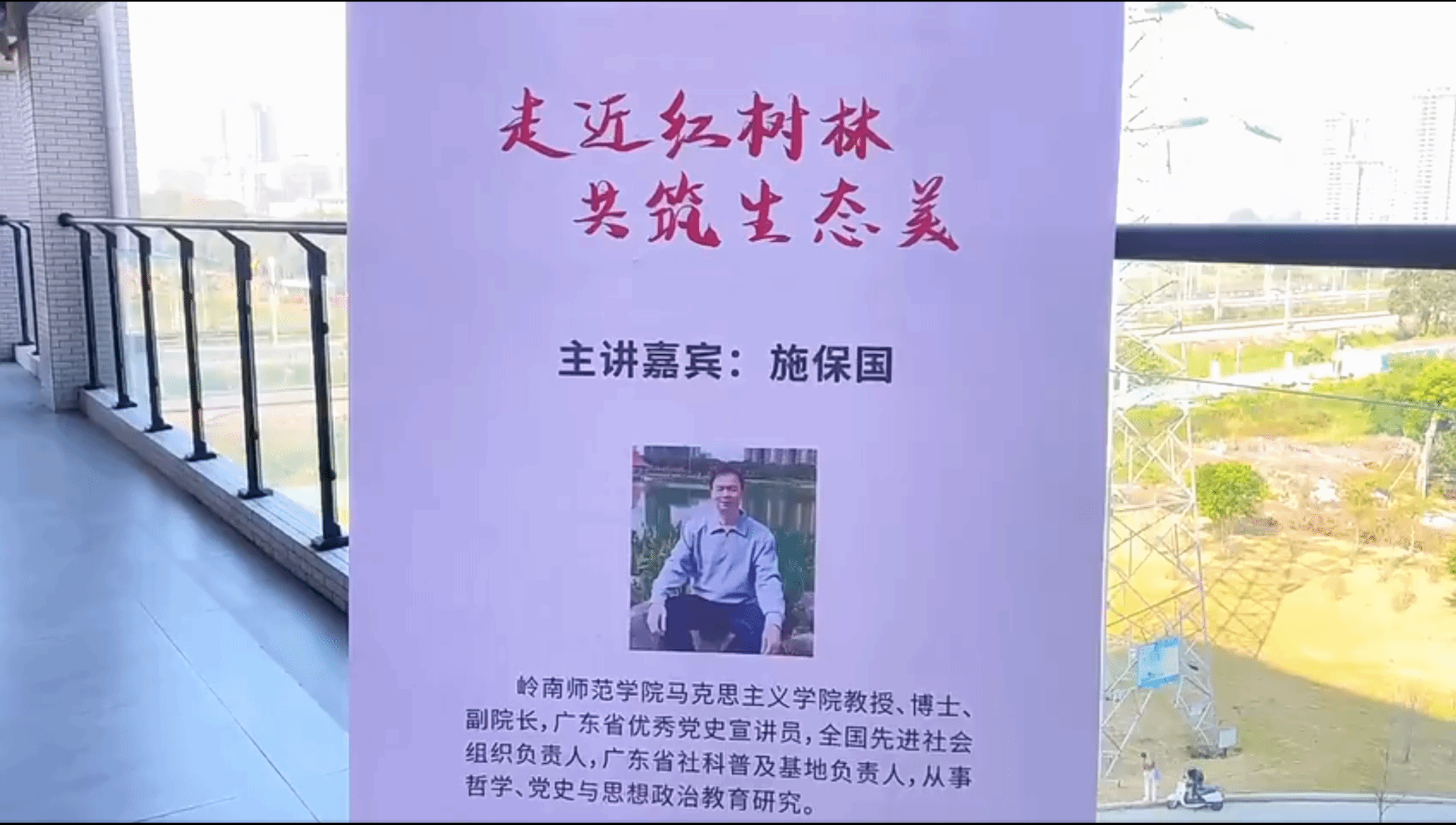 屏幕截图 2023-11-30 101134.png